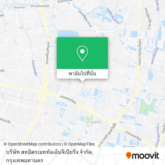 บริษัท สหมิตรเมททัลเอ็นจิเนียริ่ง จำกัด แผนที่