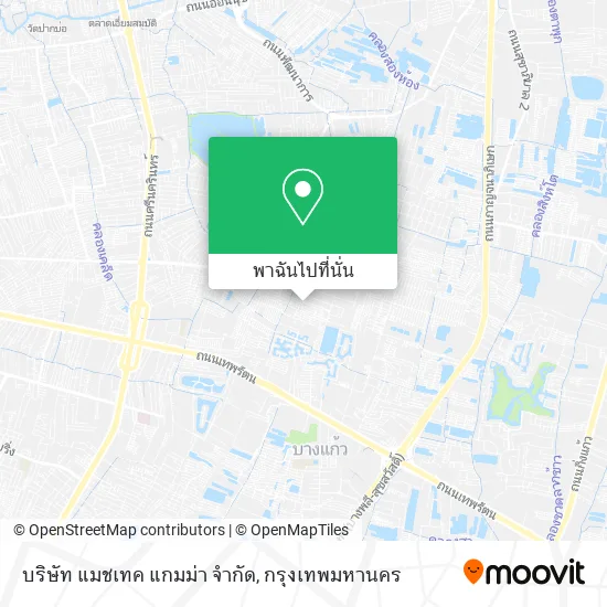 บริษัท แมชเทค แกมม่า จำกัด แผนที่