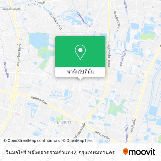 วินมอไซร์ หลังตลาดรามคำแหง2 แผนที่