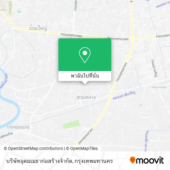 บริษัทอุดมเมธาก่อสร้างจำกัด แผนที่