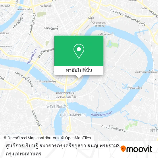 ศูนย์การเรียนรู้ ธนาคารกรุงศรีอยุธยา สนญ.พระราม3 แผนที่
