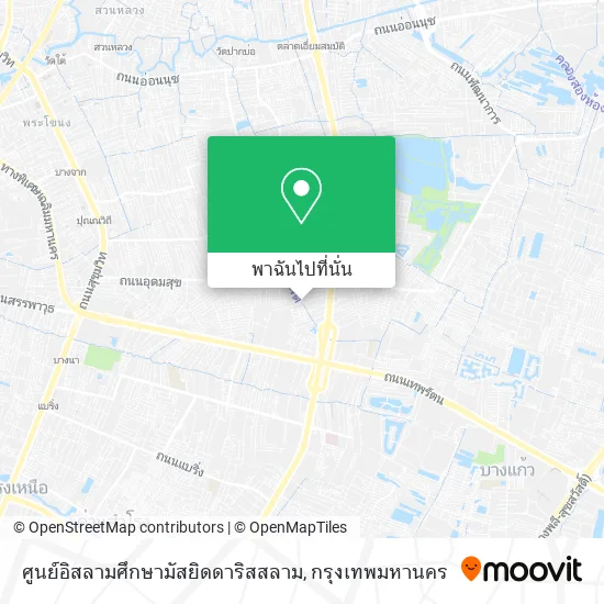 ศูนย์อิสลามศึกษามัสยิดดาริสสลาม แผนที่