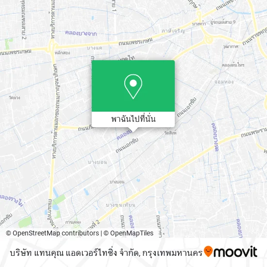 บริษัท แทนคุณ แอดเวอร์ไทซิ่ง จำกัด แผนที่