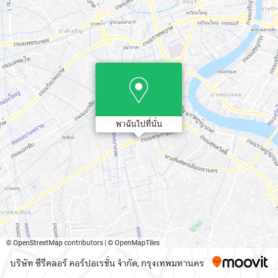 บริษัท ซีรีคลอร์ คอร์ปอเรชั่น จำกัด แผนที่