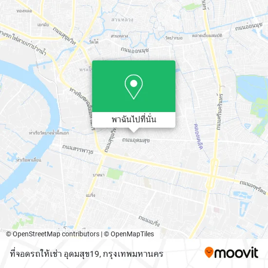 ที่จอดรถให้เช่า อุดมสุข19 แผนที่