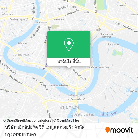 บริษัท เอ็กซ์ปอร์ต ซิตี้ แมนูแฟคเจอริ่ง จำกัด แผนที่