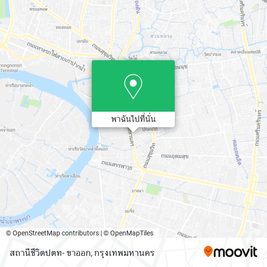 สถานีชีวิตปตท- ขาออก แผนที่