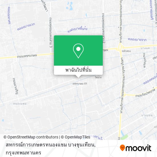 สหกรณ์การเกษตรหนองแขม บางขุนเทียน แผนที่