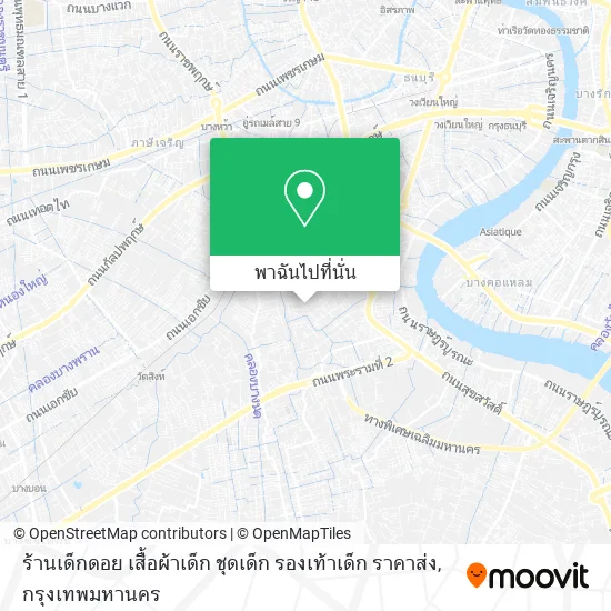 ร้านเด็กดอย เสื้อผ้าเด็ก ชุดเด็ก รองเท้าเด็ก ราคาส่ง แผนที่