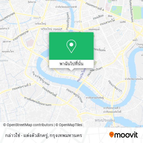 กล่าวใช่ - แต่งตัวสักครู่ แผนที่