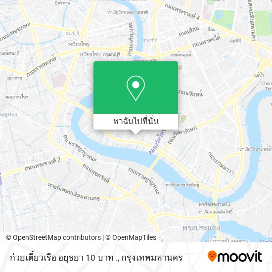 ก๋วยเตี๋ยวเรือ อยุธยา 10 บาท . แผนที่