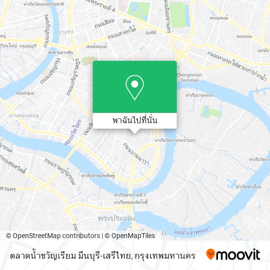 ตลาดน้ำขวัญเรียม มีนบุรี-เสรีไทย แผนที่