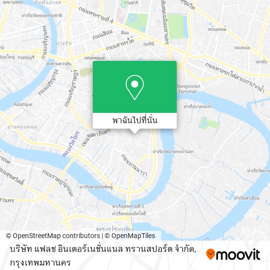 บริษัท แฟลช อินเตอร์เนชั่นแนล ทรานสปอร์ต จำกัด แผนที่