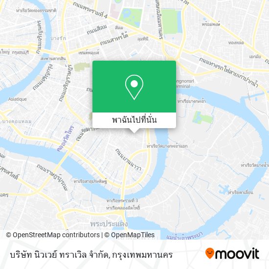 บริษัท นิวเวย์ ทราเวิล จำกัด แผนที่