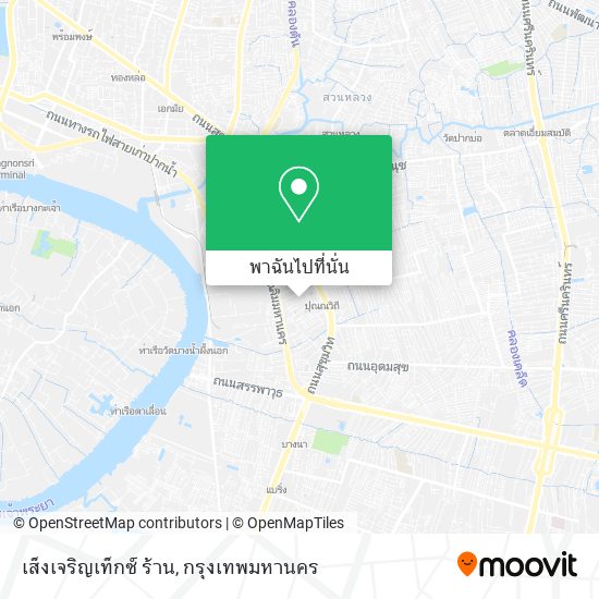 เส็งเจริญเท็กซ์ ร้าน แผนที่