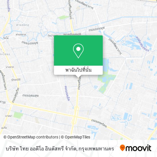 บริษัท ไทย ออดิโอ อินดัสทรี จำกัด แผนที่