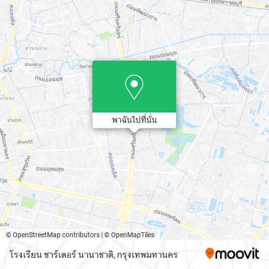 โรงเรียน ชาร์เตอร์ นานาชาติ แผนที่