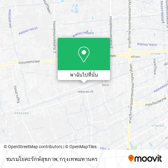 ชมรมโยคะรักษ์สุขภาพ แผนที่