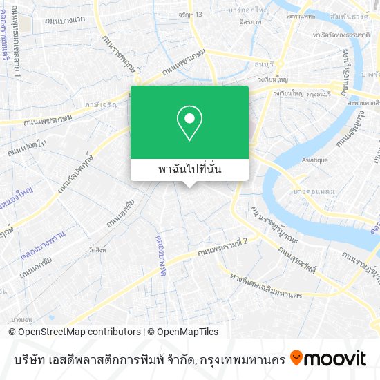 บริษัท เอสดีพลาสติกการพิมพ์ จำกัด แผนที่