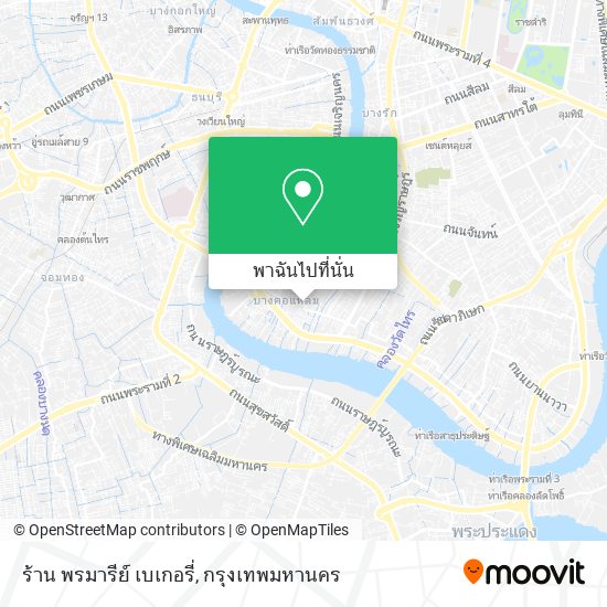 ร้าน พรมารีย์ เบเกอรี่ แผนที่