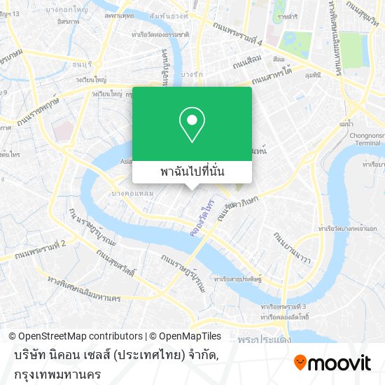 บริษัท นิคอน เซลส์ (ประเทศไทย) จํากัด แผนที่