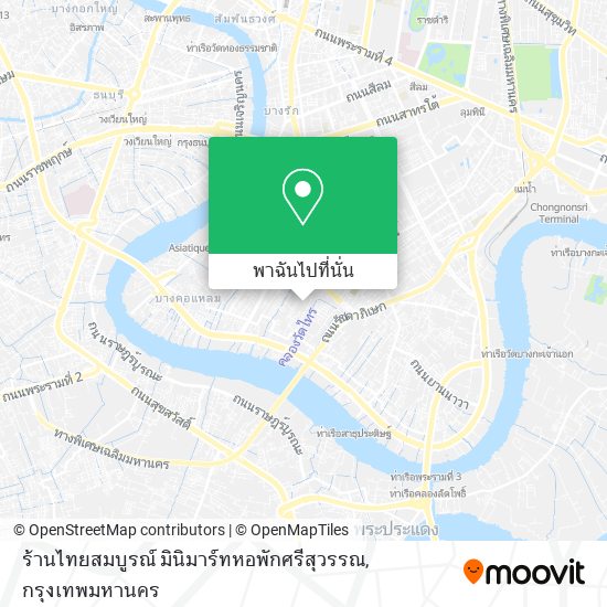 ร้านไทยสมบูรณ์ มินิมาร์ทหอพักศรีสุวรรณ แผนที่