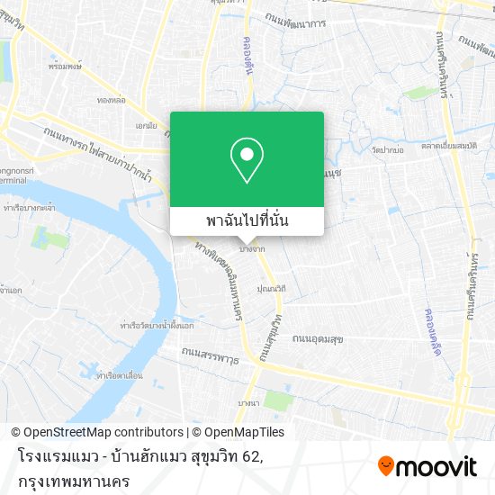 โรงแรมแมว - บ้านฮักแมว สุขุมวิท 62 แผนที่