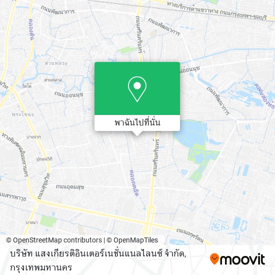 บริษัท แสงเกียรติอินเตอร์เนชั่นแนลไลนซ์ จำกัด แผนที่