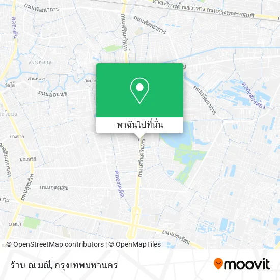 ร้าน ณ มณี แผนที่