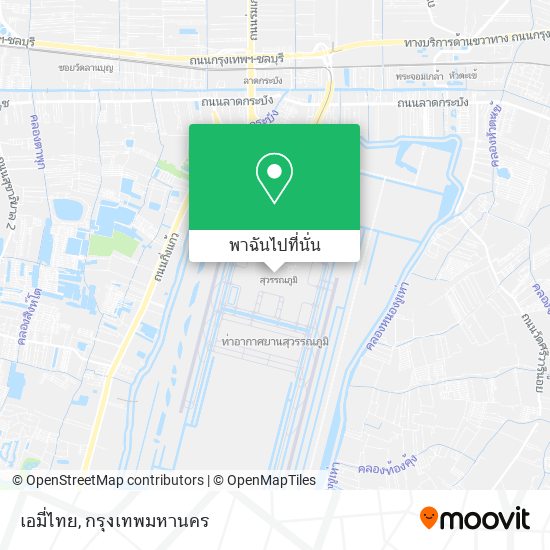 เอมี่ไทย แผนที่