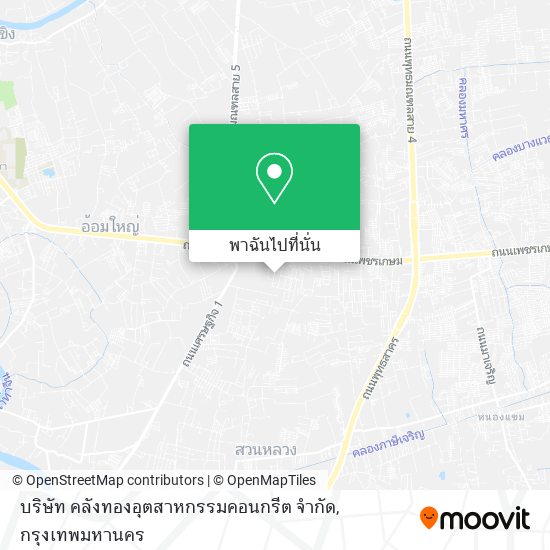 บริษัท คลังทองอุตสาหกรรมคอนกรีต จำกัด แผนที่