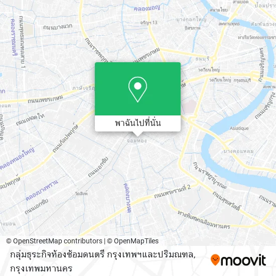 กลุ่มธุระกิจห้องซ้อมดนตรี กรุงเทพฯและปริมณฑล แผนที่
