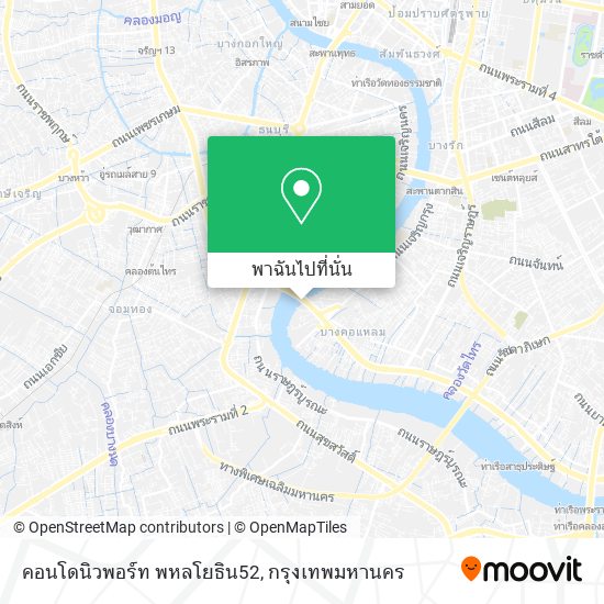 คอนโดนิวพอร์ท พหลโยธิน52 แผนที่