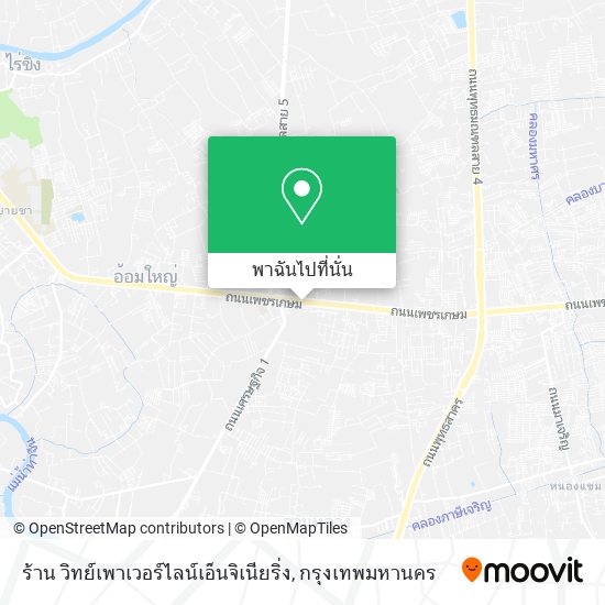 ร้าน วิทย์เพาเวอร์ไลน์เอ็นจิเนียริ่ง แผนที่