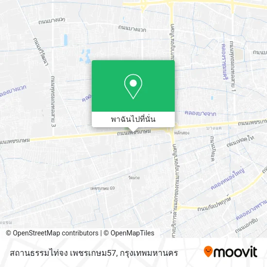 สถานธรรมไท่จง เพชรเกษม57 แผนที่
