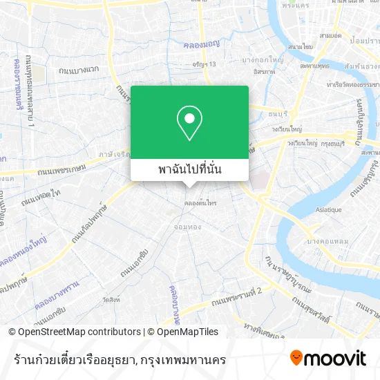 ร้านก๋วยเตี๋ยวเรืออยุธยา แผนที่
