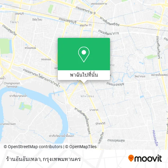ร้านอันอันเหลา แผนที่