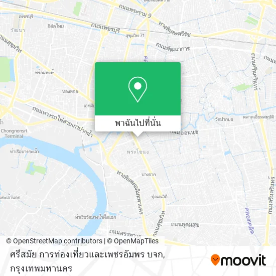 ศรีสมัย การท่องเที่ยวและเพชรอัมพร บจก แผนที่