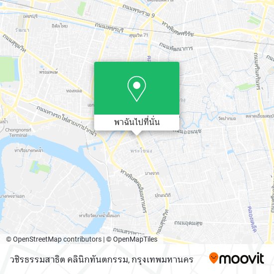 วชิรธรรมสาธิต คลินิกทันตกรรม แผนที่