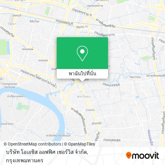 บริษัท โอเอซิส ออฟฟิศ เซอร์วิส จำกัด แผนที่