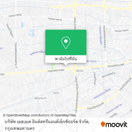บริษัท เอสเอเค อินดัสทรีแอนด์เอ็กซ์ปอร์ต จำกัด แผนที่
