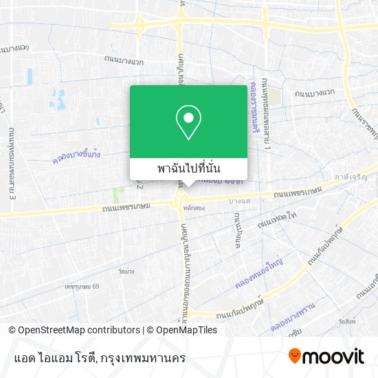 แอด ไอแอม โรตี แผนที่