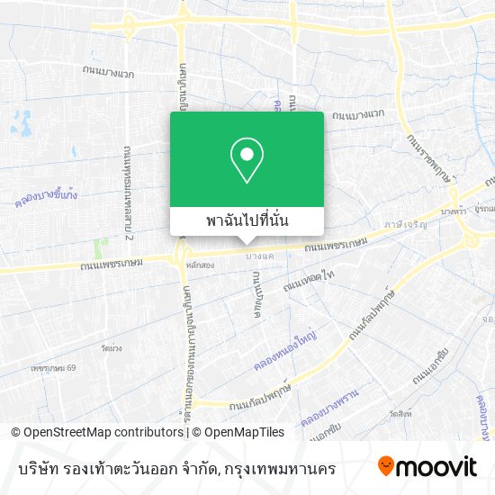 บริษัท รองเท้าตะวันออก จำกัด แผนที่