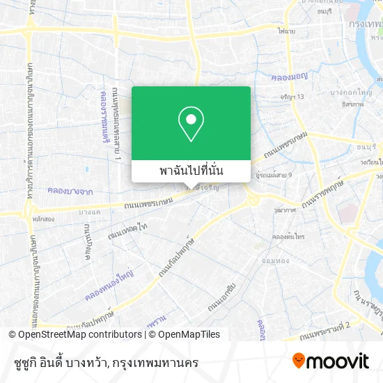 ซูซูกิ อินดี้ บางหว้า แผนที่