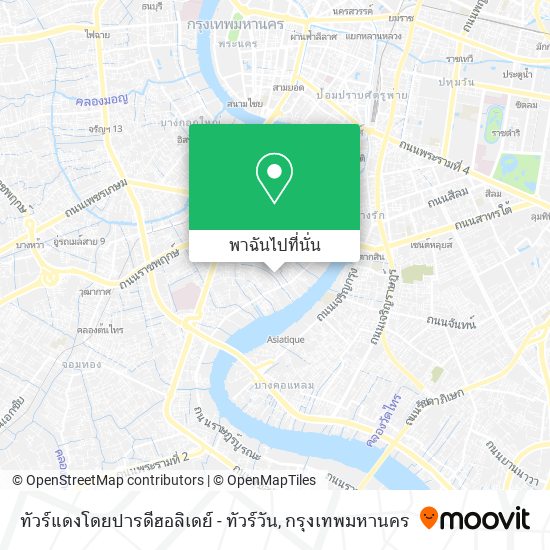 ทัวร์แดงโดยปารดีฮอลิเดย์ - ทัวร์วัน แผนที่