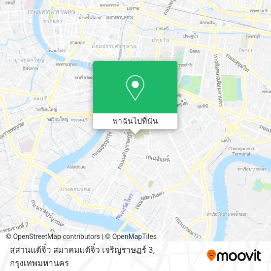 สุสานแต้จิ๋ว สมาคมแต้จิ๋ว เจริญราษฎร์ 3 แผนที่