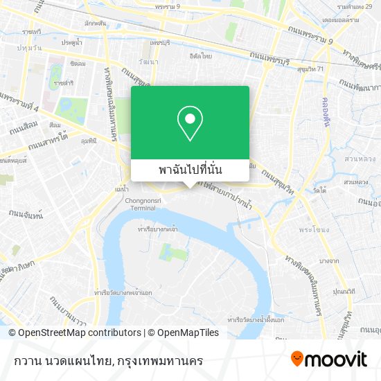 กวาน นวดแผนไทย แผนที่