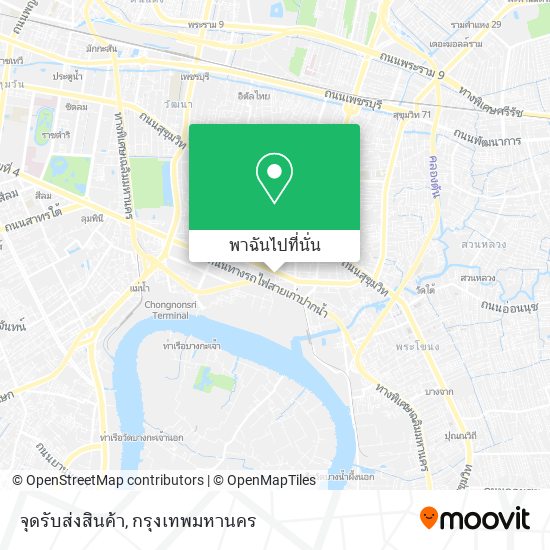 จุดรับส่งสินค้า แผนที่