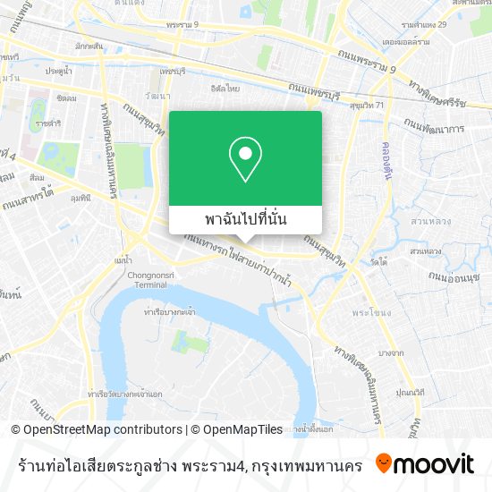 ร้านท่อไอเสียตระกูลช่าง พระราม4 แผนที่