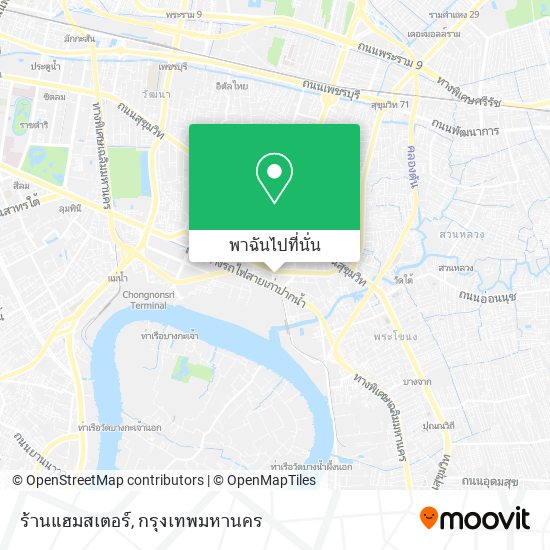 ร้านแฮมสเตอร์ แผนที่